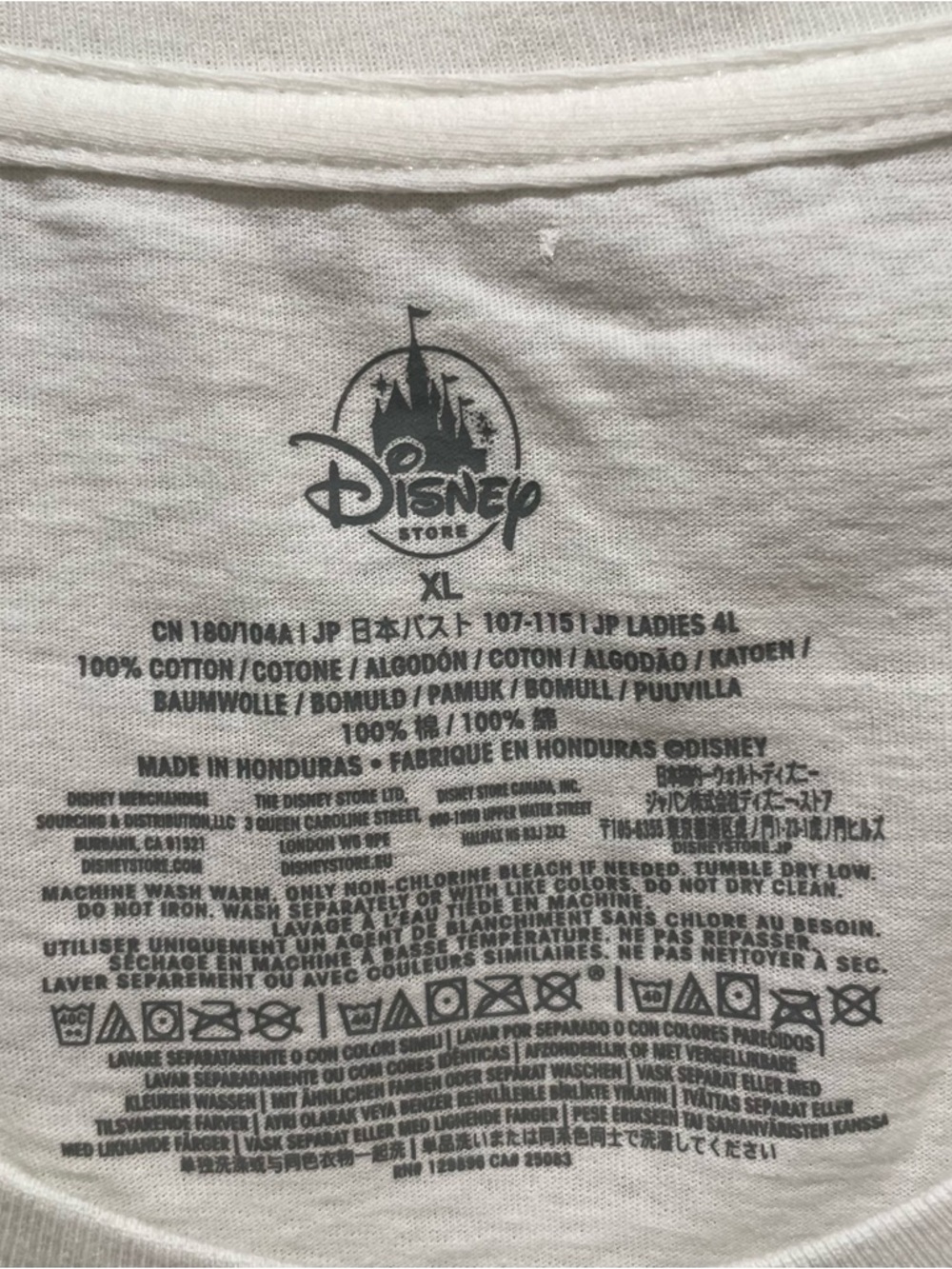 Disney Store Snow White Just One Bite Graphic Tee Shirt White Women Size XL - Picture 5 of 6